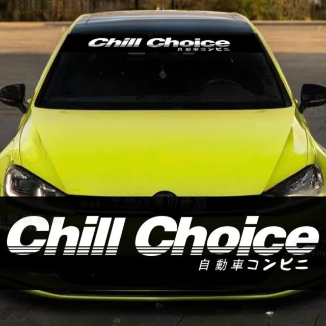 Samolepka Chill Choice