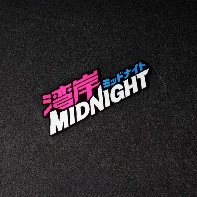 Samolepka Midnight
